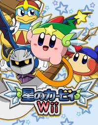 Wii 星のカービィwii 新コピー能力4種類を紹介 Dstti